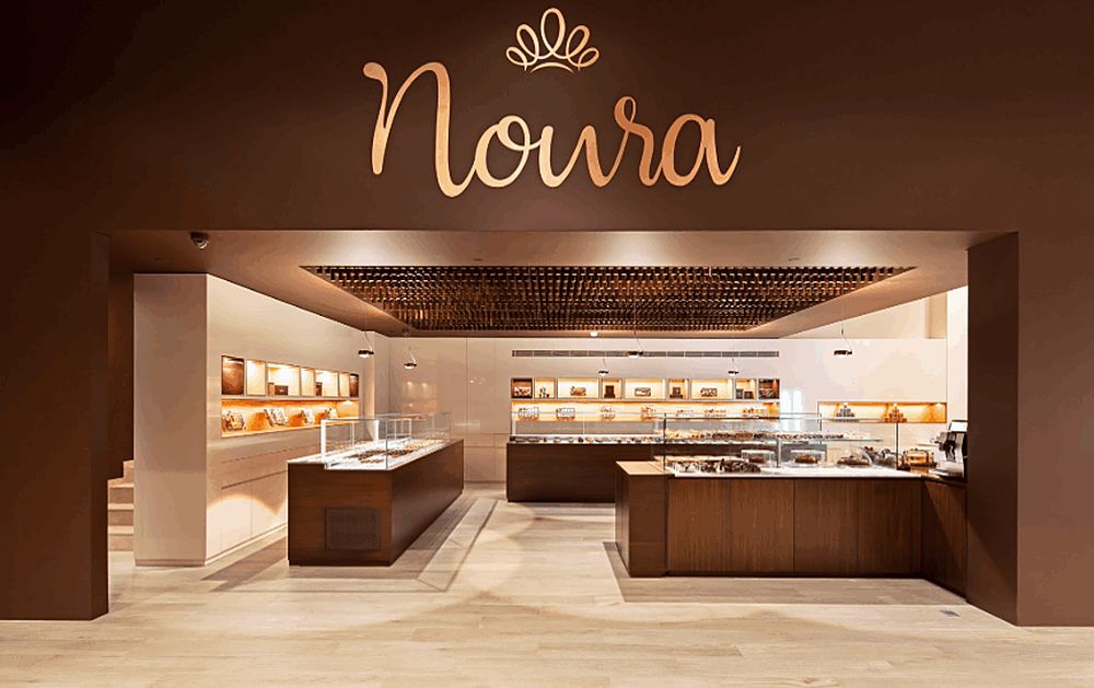 Noura