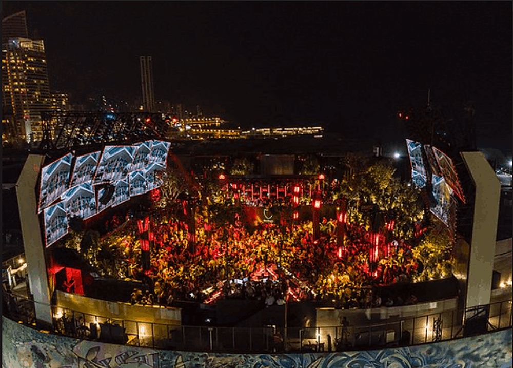 Skybar, Biel